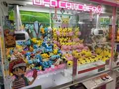 -秋叶原电器街
