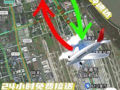 -上海瞻星停车场