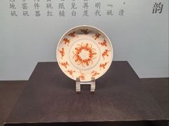 -辽宁省博物馆