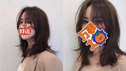 -99烫染
