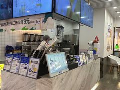 -茶百道(人信汇店)