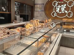-糕大师•手作鲜糕点(滨湖万达店)