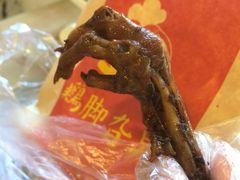 iphone_upload_pic-鸡脚旮旯平江路店