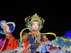 -厦门园林博览苑