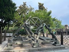 -紫金山天文台