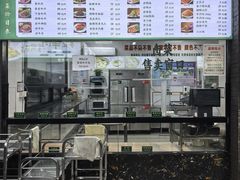 -李记清真馆(打钉巷店)