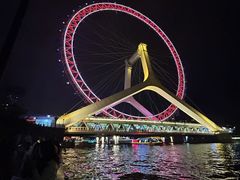 -天津之眼摩天轮