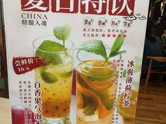 -老班长手工灌汤包老店(东山店)