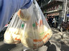 -袁大头包子(光华路店)