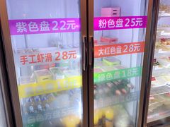 -热辣宗师·串串火锅(万达金街店)