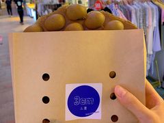 -三厘鸡蛋仔(印力店)