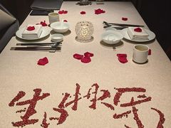 -新荣记(椒江店)