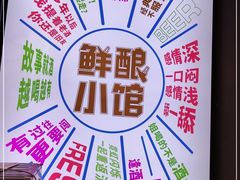 -姜武烧烤(赛格广场店)