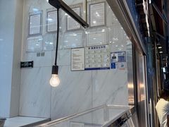 -顺城金记卤鸡·清真