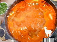 -诗爷牛尾汤(大坪英利店)