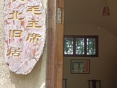 -泉城欧乐堡梦幻世界