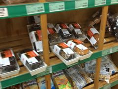 -婕妮璐超市 Jenny Lou’s Shop(三里屯店)