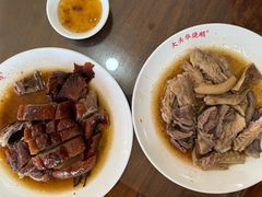 -黄连大头华烧鹅店(大良店)