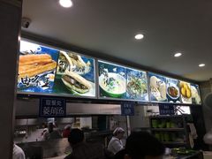 -大福来(光荣道店)