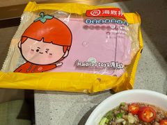 -海底捞火锅(让胡路万达店)