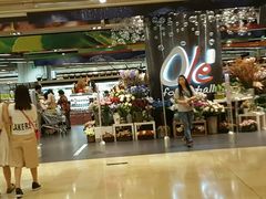 -Olé精品超市(广州太古汇店)
