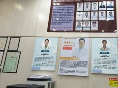 -深圳雅呗德口腔门诊部(坪山店)
