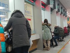 -北京市朝阳区不动产登记中心