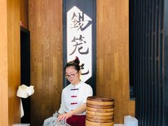 -锡笼记·无锡小笼(方塔店)
