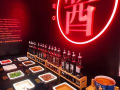 -降霜牛寿喜烧.和牛金赏Plus(501城市广场店)