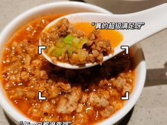 -海底捞火锅(群光广场店)