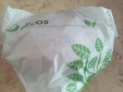 酱烧肥牛堡-德克士(北大街店)