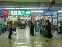 -光启城时尚购物中心