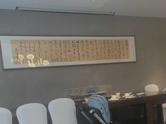 -禧宴Joyous Restaurant(禧园店)