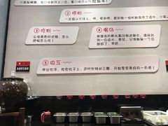 -瓦记米粉(东鼓道店)