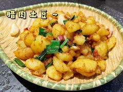 -万重锦·人文川菜馆(骡马市店)