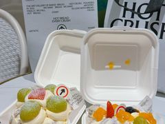 -HOT CRUSH趁热集合·现烤面包(环球港店)