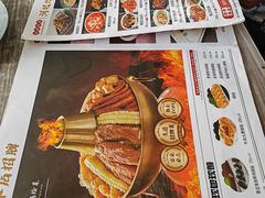 -粥翁粥婆(丛台店)