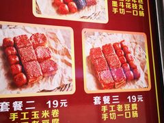 -奶奶的美食(李村步行街店)