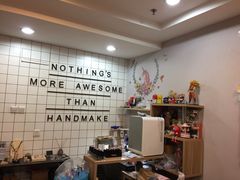 -情侣·团建·手作工坊(虹桥汇金百货店)