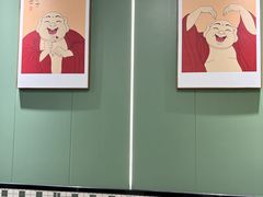 -鲁达面馆本帮风味(共康东路店)