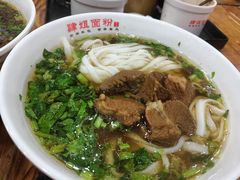 -肆姐面粉馆(坡子街店)