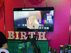 -欢乐迪KTV(观音桥未来国际店)