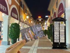 -佛罗伦萨小镇广佛名品奥特莱斯(疏港路店)