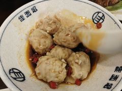 -佳面馆·竹升云吞面·爽鱼皮·牛腩面(易发店)
