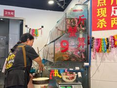 -辣螃铠盆盆蟹大排档(总店)