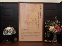 -中山路壹号传奇club·啤酒花园餐厅