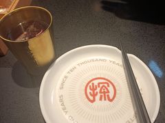 -探鱼·鲜青椒爽麻烤鱼(银泰城店)