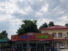 -海岸风情蒸汽海鲜自助餐厅(家宴金手勺店)