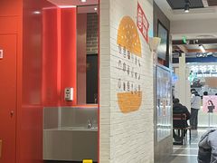 -汉堡王(上海虹口龙之梦)