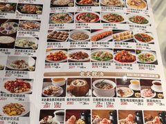 -點無缺茶楼·海鲜酒家(世博店)